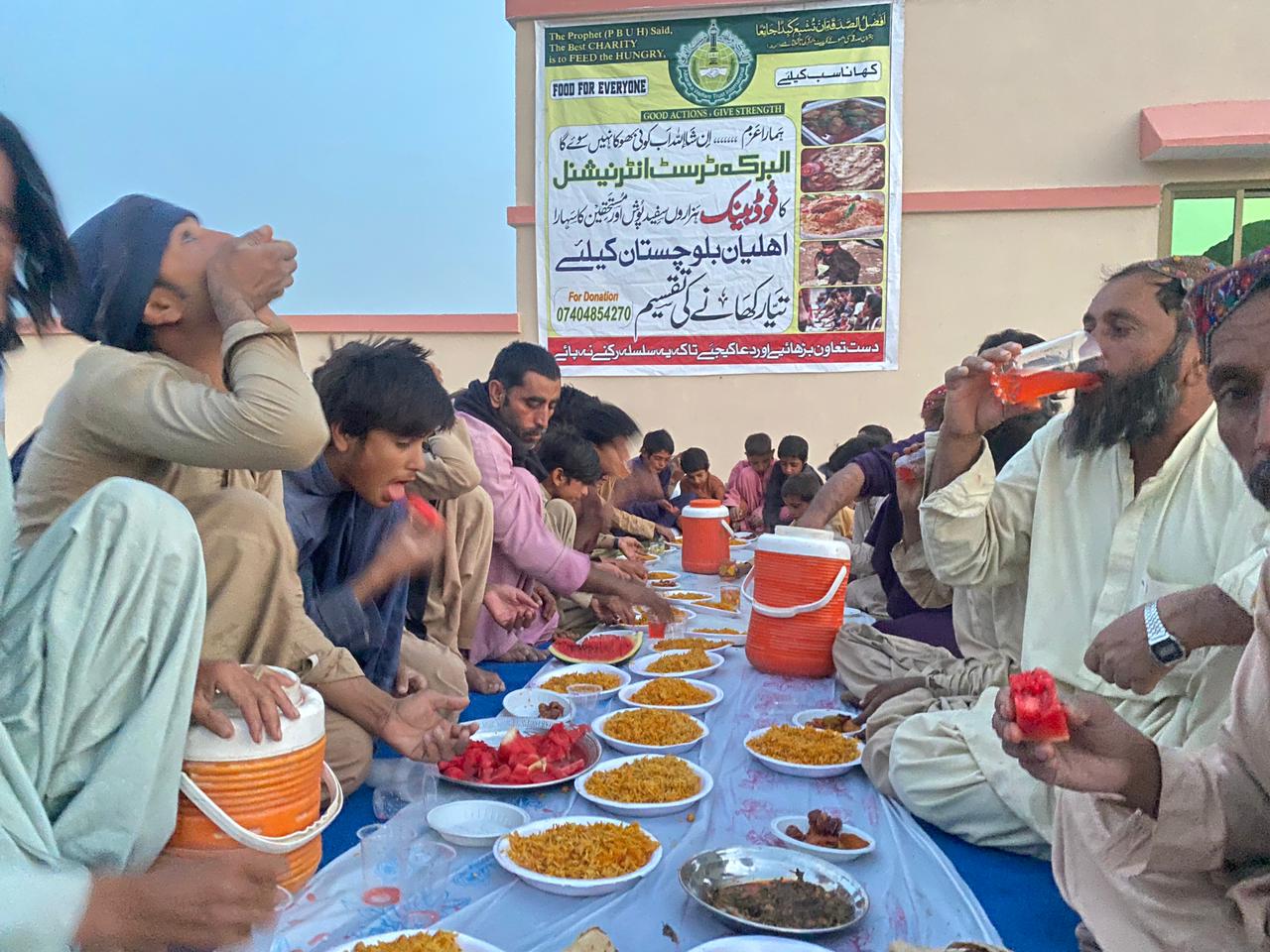 ramadan Image 7